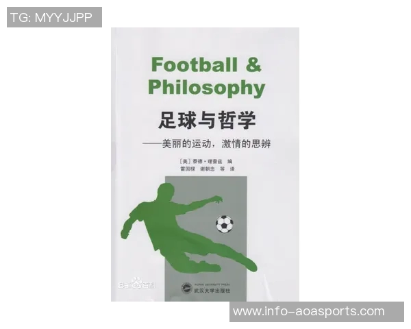 足球比赛周记：激情与汗水交织的绿茵场上那些难忘的瞬间与成长故事